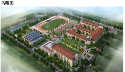 河西配套中學(xué)規(guī)劃方案面世  預(yù)計2018年交付使用