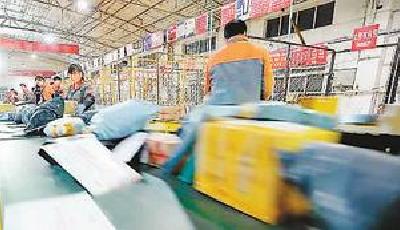 首例刷單入刑案宣判 中國對網絡虛假交易“亮劍”