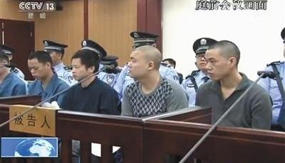 徐玉玉被電信詐騙案”一審宣判 陳文輝獲無期徒刑