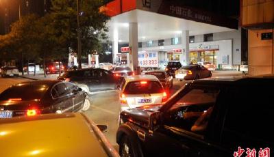 油價上調：多數地區超6元/升 加滿50升油箱多花3元