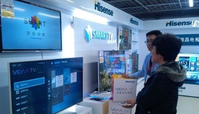 彩電業2017年賽程過半 海信第一優勢加大