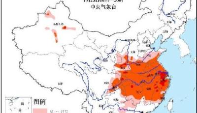 高溫橙色預警：13省份局地最高氣溫超40℃ 