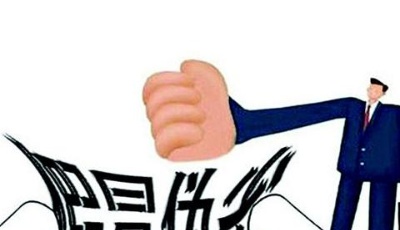 中國為全球假貨核心集散地? 商務部:沒有根據