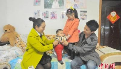 30省份延長產假  好政策能否落地引擔憂