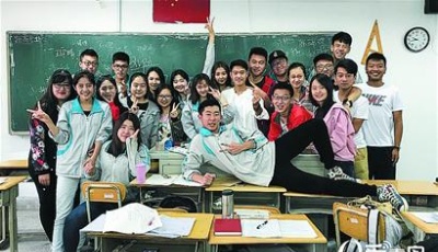 三十九中提前批录取火了