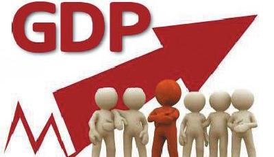 25個省份上半年GDP“成績單”出爐 12省份超萬億