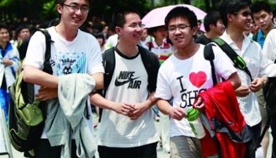 假期调适 趁着天热收收心