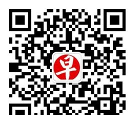 高招会上求“高招”