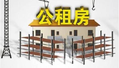 超50城發布租賃政策 租住市場生變租戶選擇增加