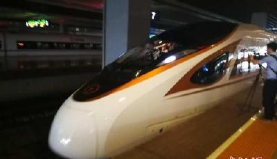 “復(fù)興號”9月提速至350公里 北京上海縮至4.5小時(shí)