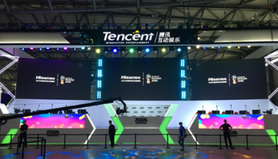 China Joy2017最大看點：海信大屏加持游戲體驗