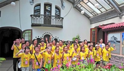 看大海听历史 陇南孩子好开心