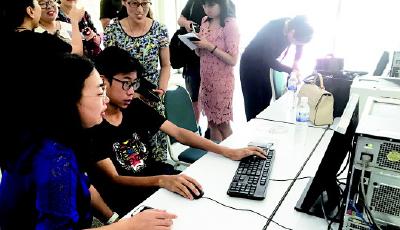 中考生查到“私人定制”成绩单