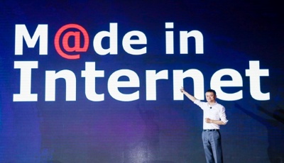 全球第七亞洲第一家!阿里市值超4000億美元