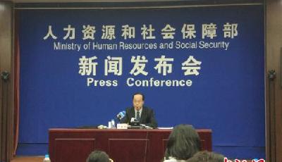 全國工資差距逐步縮小 11地區(qū)上調(diào)最低工資