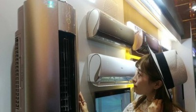 世界首臺“空凈合一”的空調在海爾問世