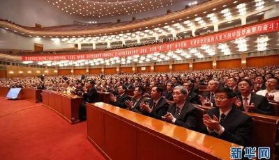 慶祝建軍90周年大會(huì)，習(xí)近平這些話擲地有聲！