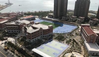 歡樂濱海城九年制學校即將啟用