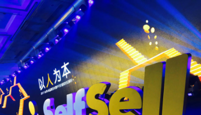 世界首個(gè)“買賣”人平臺(tái)正式亮相 助你實(shí)現(xiàn)IPO
