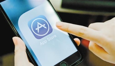 蘋果公司首遭中國企業舉報 四項行為涉嫌壟斷