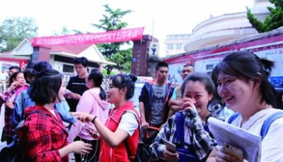 应对新高考岛城高中在行动