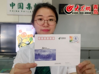 第五届世界摄影大会主题邮局13日揭面纱