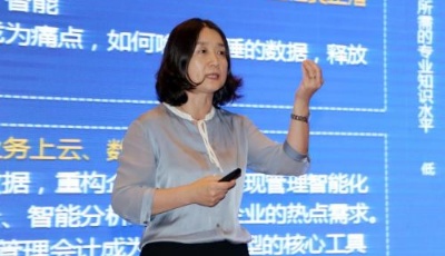 浪潮企業云全力助推青島企業上云