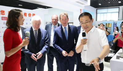 德國基爾市城市推介會在青舉行 青企“聯姻”德國共促3D打印產業化