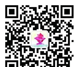 身边“最美教师”等你深情“表白”