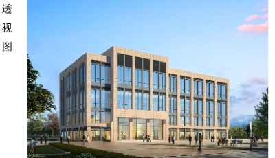 市南區(qū)漳州路90號擬建體育訓練中心