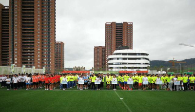 首届国际青少年校园足球赛昨日开幕，中德首场对战