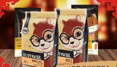 不合格食品通報：三只松鼠開心果霉菌超標1.8倍