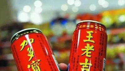 王老吉加多寶紅罐之爭終審判決 雙方可共享包裝