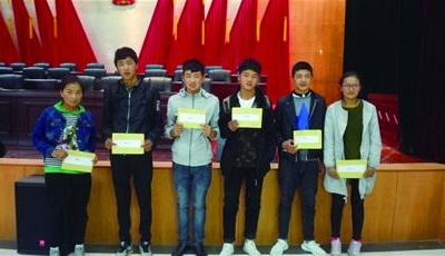 百万助学金帮藏族学子上大学