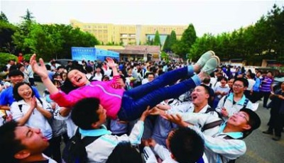 寻找岛城最师范儿