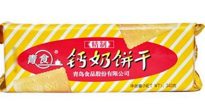 青食鈣奶餅干：三年困難時期誕生的“老味道”
