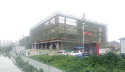 李滄東部社區(qū)活動中心主體封頂