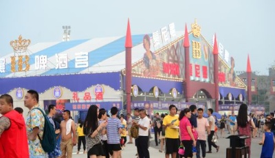世界攝影大咖“眼”中的青島國際啤酒節(jié)