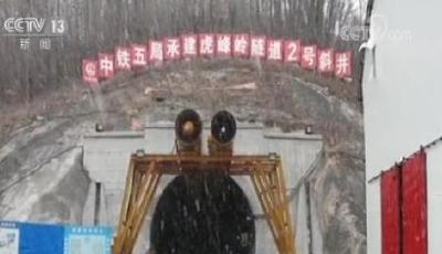 中國四縱四橫高鐵網(wǎng)已基本建成 雄安新區(qū)將直達(dá)香港