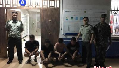 廣西大學(xué)生無力償還“校園貸”遭拘禁 警方解救