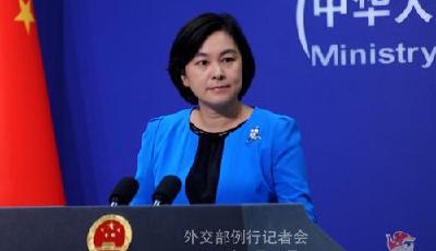 印邊防人員沖撞致中方人員受傷 中方提嚴(yán)正交涉