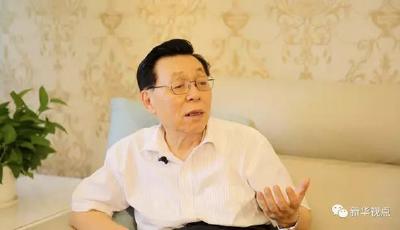 中科院院士:把火星改造得宜居還需長時間努力