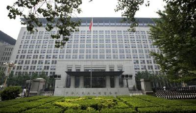 中國接連發起2項對美國商品的反傾銷調查 商務部回應