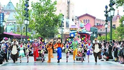 你的暑假余额已不多