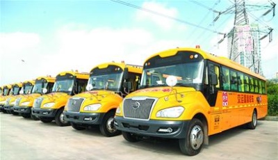 新定制“大鼻子”校车开学上路