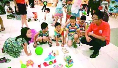 帮助别人也是帮助自己