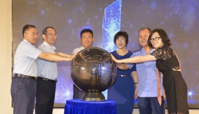 企業登記一鍵辦理?海爾建全國首家政企合作登記平臺