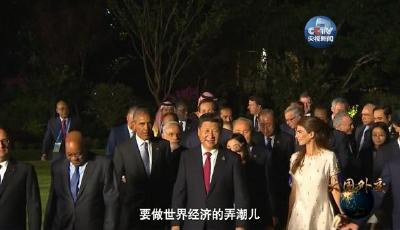 【大國外交】4分鐘速覽！《大國外交》第三集《中流擊水》 