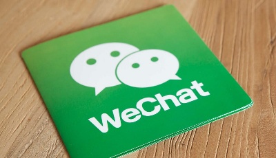 騰訊回應(yīng)"微信發(fā)送原圖泄露隱私"：與微信并無關(guān)