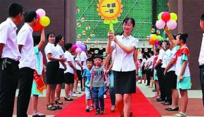 谁把孩子逼上“起跑线”？